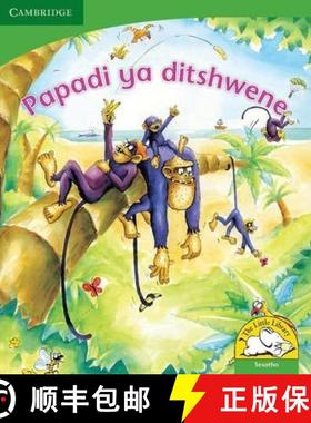 【3-4周达】Papadi ya ditshwene (Sesotho): - Papadi ya ditshwene (Sesotho) [9780521725460]