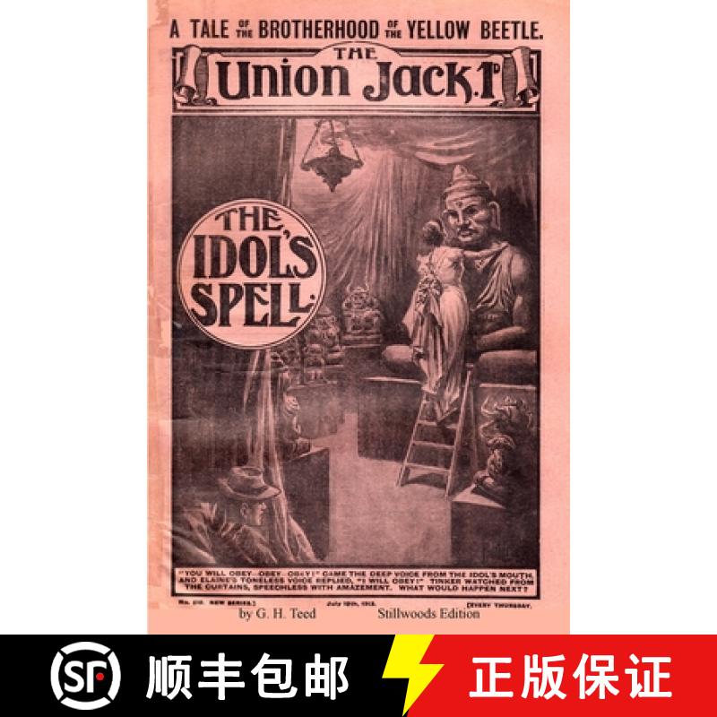 【2-3周达】The Idol's Spell [9781989788776]