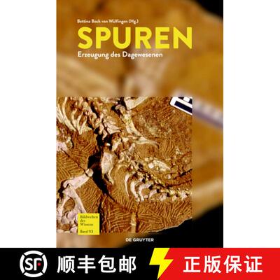 【3-4周达】Spuren: Erzeugung Des Dagewesenen [9783110476507]