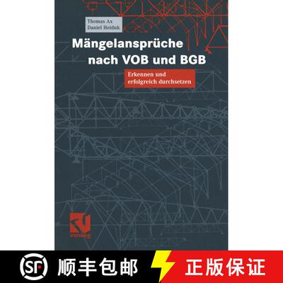 【3-4周达】Mängelansprüche nach VOB und BGB : Erkennen und erfolgreich durchsetzen [9783528017637]