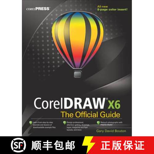 【3-4周达】CorelDRAW X6 the Official Guide [9780071790079]