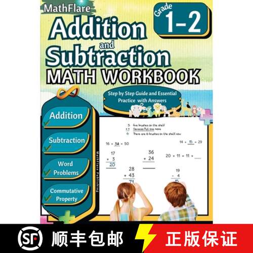 【3-4周达】Addition and Subtraction Math Workbook 1st and 2nd Grade: Word Problems Grade 1-2, Exercis... [9798869371669]