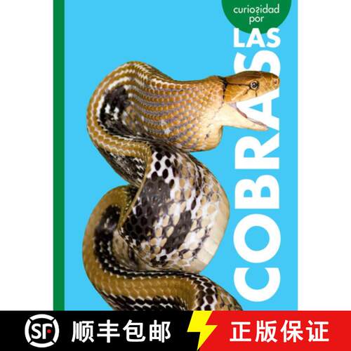 【3-4周达】Curiosidad Por Las Cobras [9798896855064]