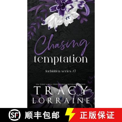 【3-4周达】Chasing Temptation: Discreet Edition [9781917034425]