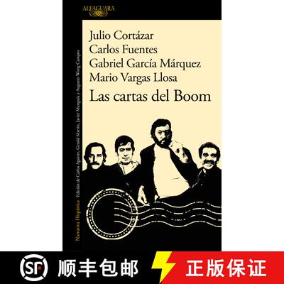 【3-4周达】Las cartas del Boom / Boom Letters [9786073829144]