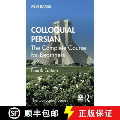【3-4周达】Colloquial Persian: The Complete Course for Beginners [9781032356730]