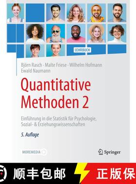 【3-4周达】Quantitative Methoden 2: Einführung in die Statistik für Psychologie, Sozial- & Erziehun... [9783662632833]