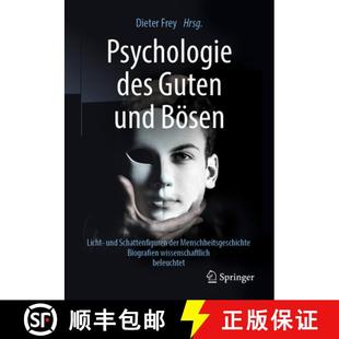 Psychologie 9783662587416 B... Licht 4周达 Schattenfiguren Guten Des Menschheitsgeschichte Und Der Bösen