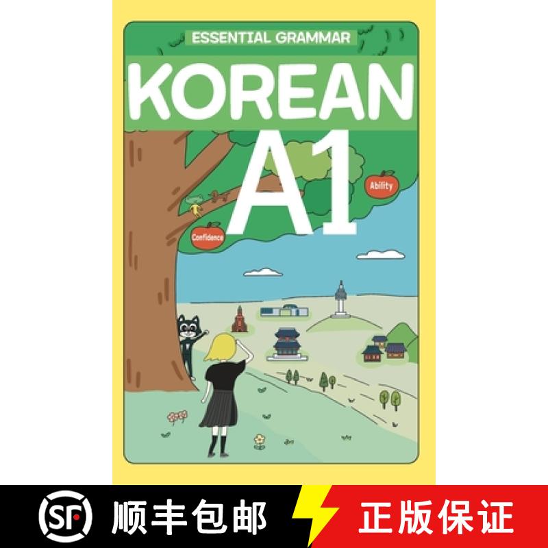 【2-3周达】Essential Korean Grammar A1: Avoid Common Mistakes and Build Strong Korean Foundations [9791198621009]