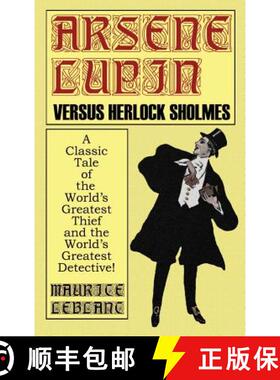 【3-4周达】Arsene Lupin Vs. Herlock Sholmes [9781479419234]