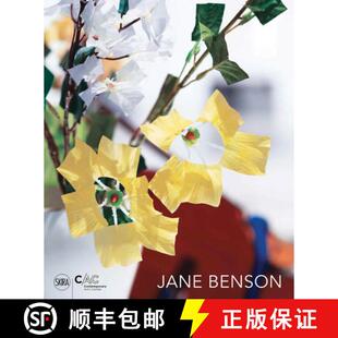 Place 9788857238647 4周达 Tuning Infinite for Benson Jane