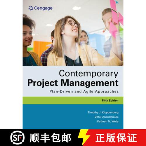【3-4周达】Contemporary Project Management: Plan-Driven and Agile Approaches [9780357715734]