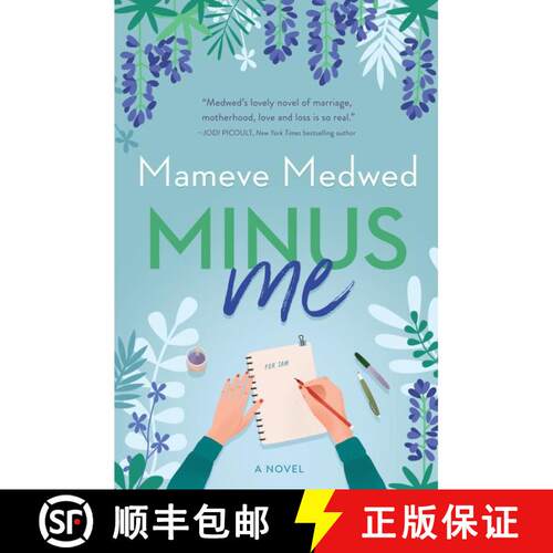 【3-4周达】Minus Me: A Novel [9781643856438]