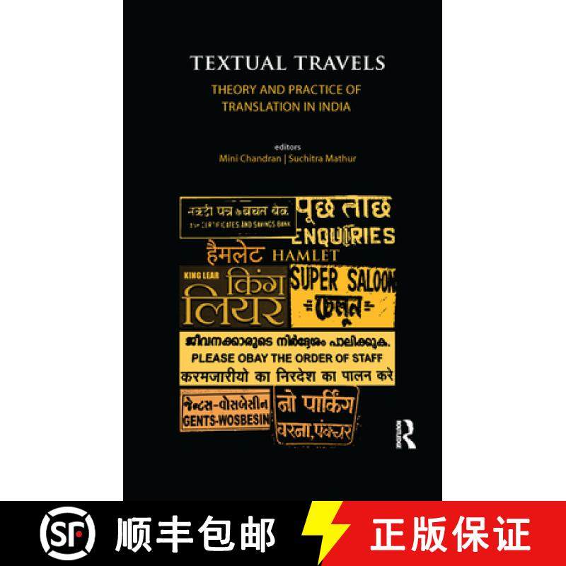 【3-4周达】Textual Travels : Theory and Practice of Translation in India [9780367177041]