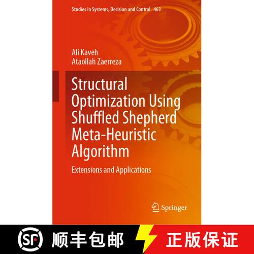 【3-4周达】精装 Structural Optimization Using Shuffled Shepherd Meta-Heuristic Algorithm: Extensions ... [9783031255724]