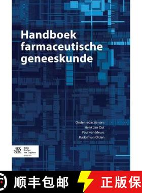 【3-4周达】Handboek Farmaceutische Geneeskunde [9789036802642]