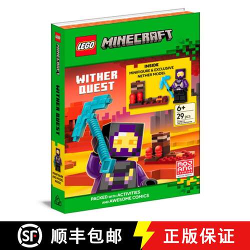 【3-4周达】Wither Quest (LEGO Minecraft) [9798217121755]