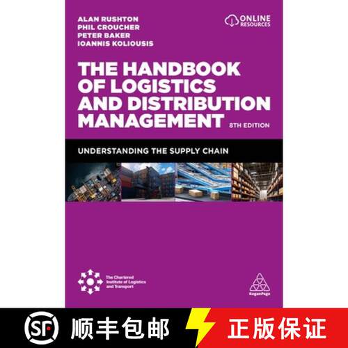【3-4周达】The Handbook of Logistics and Distribution Management: Understanding the Supply Chain [9781398625112]