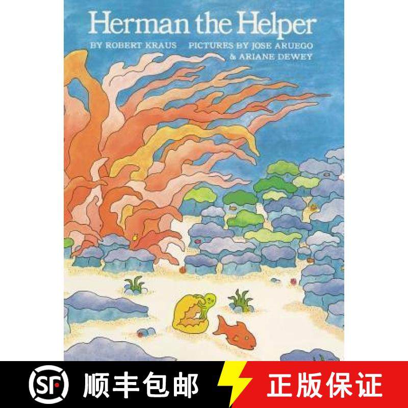 【3-4周达】Herman the Helper [9780671668877]