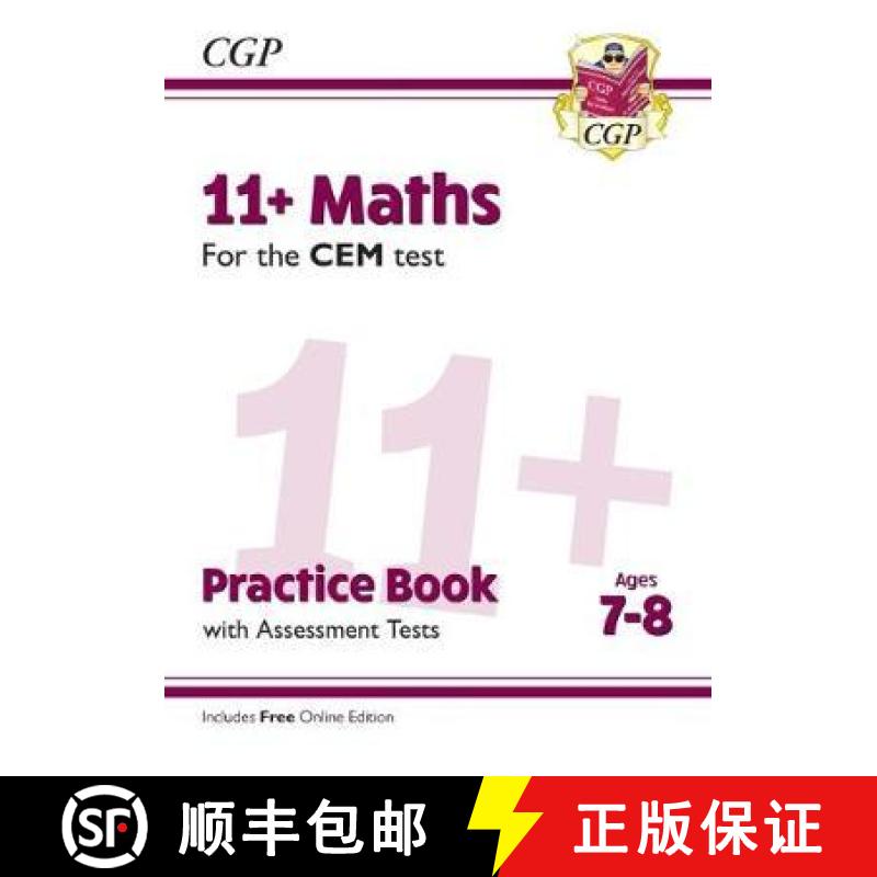 【2-3周达】New 11+ CEM Maths Practice Book & Assessment Tests - Ages 7-8 (with Online Edition) [9781789081442]