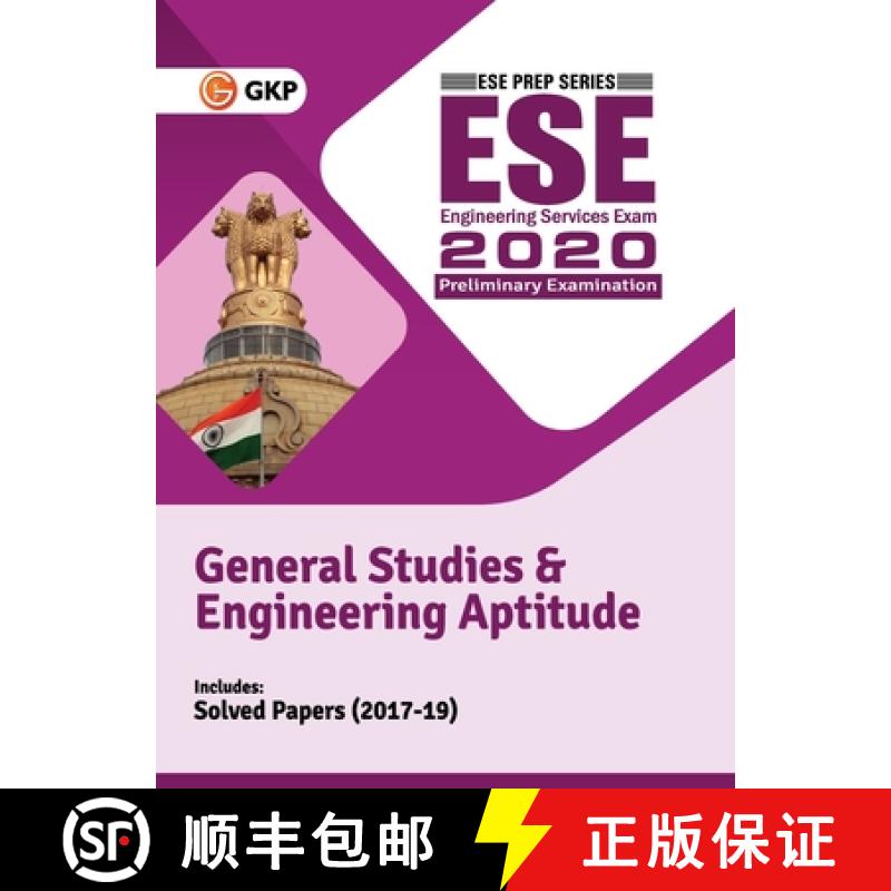 【3-4周达】UPSC ESE 2020 General Studies & Engineering Aptitude Paper I Guide by Dr. N.V.S. Raju, Dr.... [9788193975398]