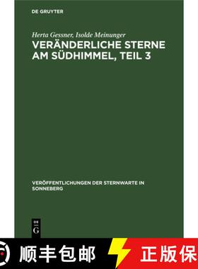 【3-4周达】Veränderliche Sterne Am Südhimmel, Teil 3 [9783112536230]