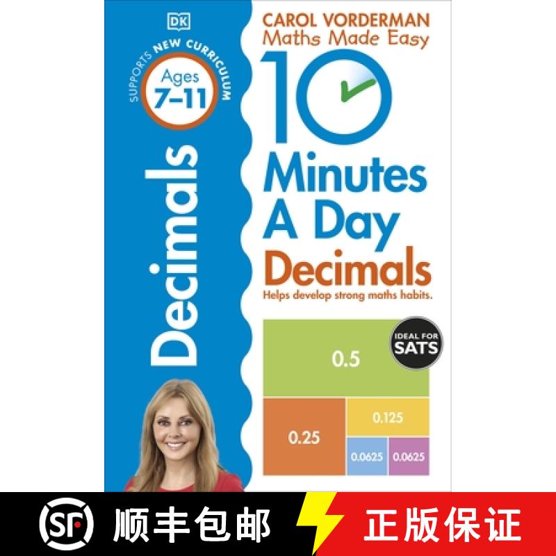 【3-4周达】10 Minutes A Day Decimals, Ages 7-11 (Key Stage 2) : Supports the National Curriculum, Hel... [9780241182338]
