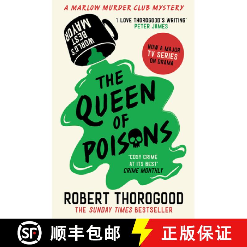 【3-4周达】QUEEN OF POISONS_MARLOW MU3 HB [9780008567330]