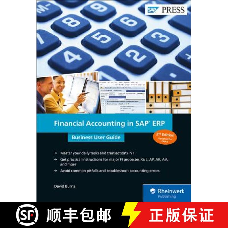 【3-4周达】Financial Accounting in SAP Erp: Business User Guide [9781493216789]