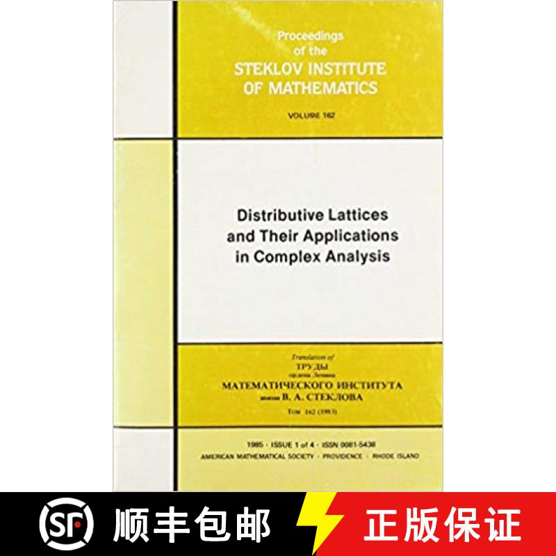 【3-4周达】Distributive Lattices and Their Applications in Complex Analysis [9780821830888]