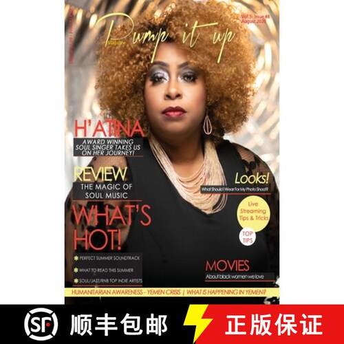 【3-4周达】Pump it up Magazine:  H'Atina - Award Winning Soul Singer Takes Us On Her Journey! [9781087903897]