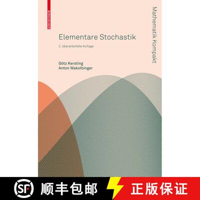 【3-4周达】Elementare Stochastik (2. Aufl. 2010) [9783034604130]