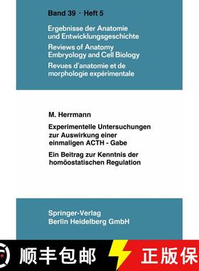 【3-4周达】Experimentelle Untersuchungen zur Auswirkung einer einmaligen ACTH-Gabe : Ein Beitrag zur ... [9783540037699]