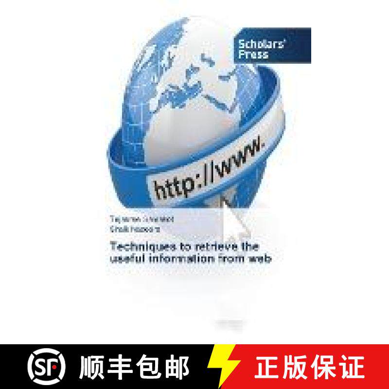 预订 Techniques to retrieve the useful information from web [9783659845864]