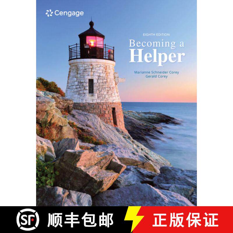 【3-4周达】Becoming a Helper [9780357366271]