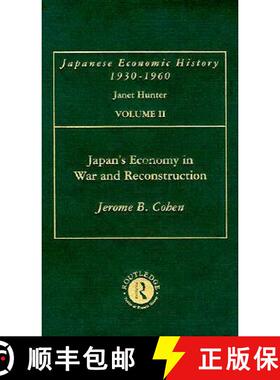 【3-4周达】Japans Econ War&Reconstrct V 2: - Japan's Economy in War and Reconstruction [9780415218177]