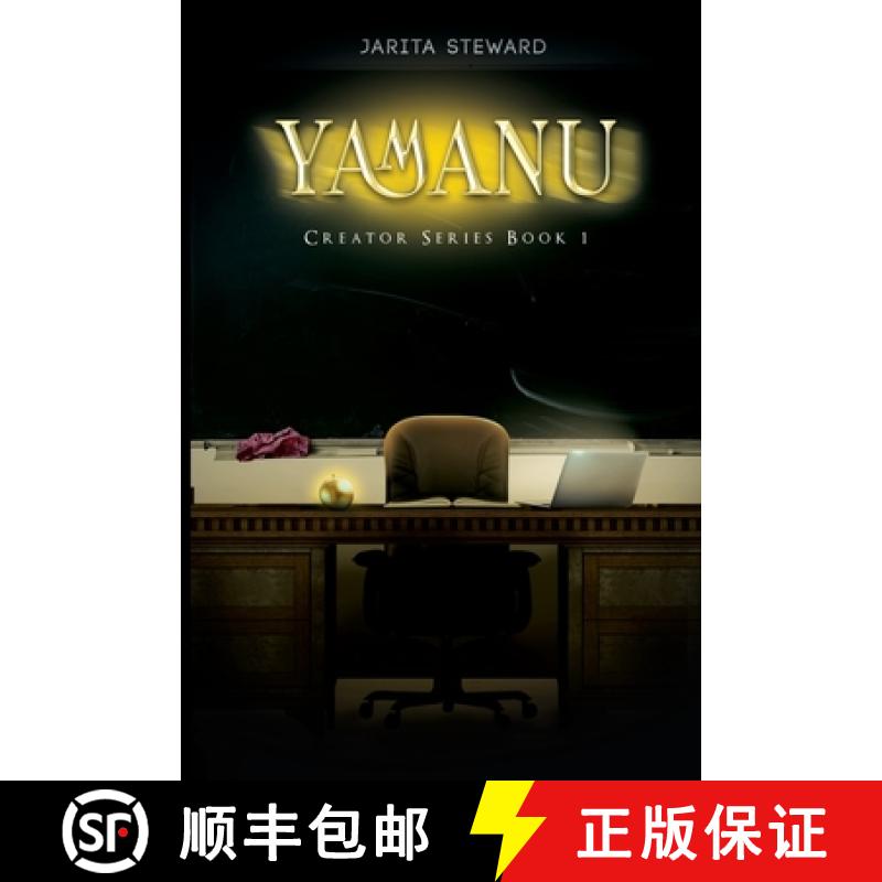 【3-4周达】Yamanu: The Creator Series Book 1 [9781943342259]