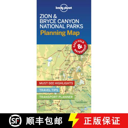 【3-4周达】Lonely Planet Zion & Bryce Canyon National Parks Planning Map 1 [9781788686167]