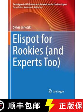 【3-4周达】Elispot for Rookies (and Experts Too) [9783319832609]