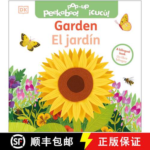 【3-4周达】Bilingual Pop-Up Peekaboo! Garden / El Jardã-N [9780593963128]