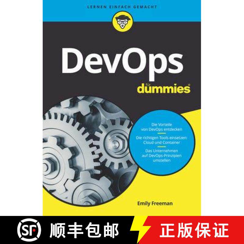 【3-4周达】DevOps fur Dummies [9783527716241]