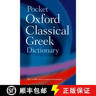 现货 牛津古典希腊语口袋词典 Pocket Oxford Classical Greek Dictionary [9780198605126]