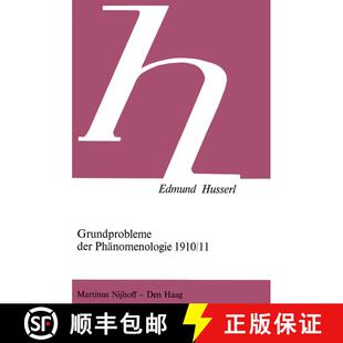 【3-4周达】Grundprobleme der Phänomenologie 1910/11 [9789024719747]