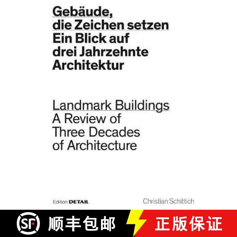 【3-4周达】Gebäude, Die Zeichen Setzen / Landmark Buildings: Ein Blick in Drei Jahrzehnte Architektu... [9783955533847]