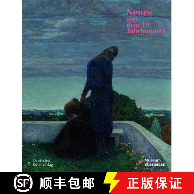 【3-4周达】Neues Aus Dem 19. Jahrhundert: Von Kühen, Edlen Damen Und Verzauberten Landschaften Oder ... [9783422986688]