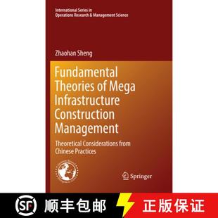 Management Mega 4周达 9783319872049 Theories Infrastructure Considerati... Theoretical Construction Fundamental