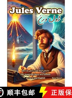 【3-4周达】Jules Verne: The Inspiring Story of a Genius in Farsi and English [9798896472612]