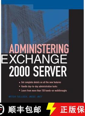 预订 Administering Exchange Server 2000 [9780072127089]