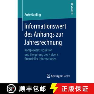 【3-4周达】Informationswert des Anhangs zur Jahresrechnung : Komplexitätsreduktion und Steigerung de... [9783658155544]