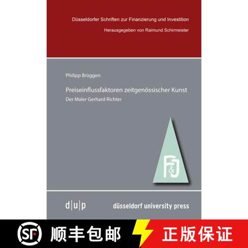 【3-4周达】Preiseinflussfaktoren Zeitgenössischer Kunst: Der Maler Gerhard Richter [9783943460896]